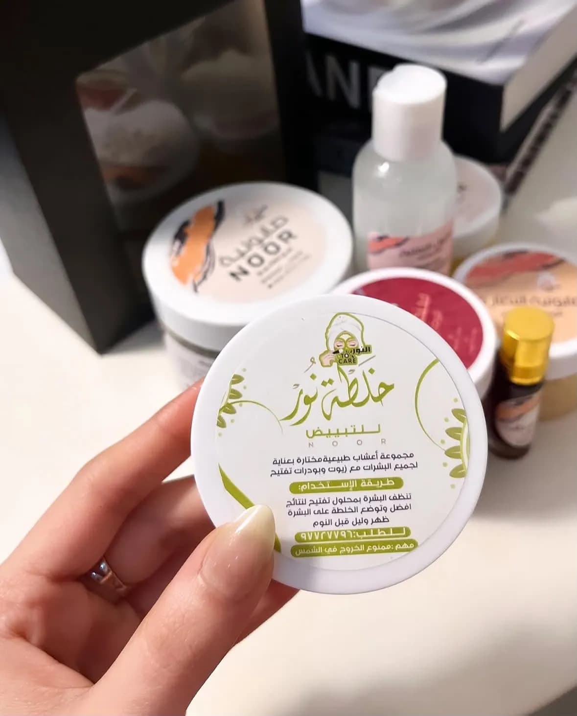Noor Mix with Brightening Creams, 100ml size