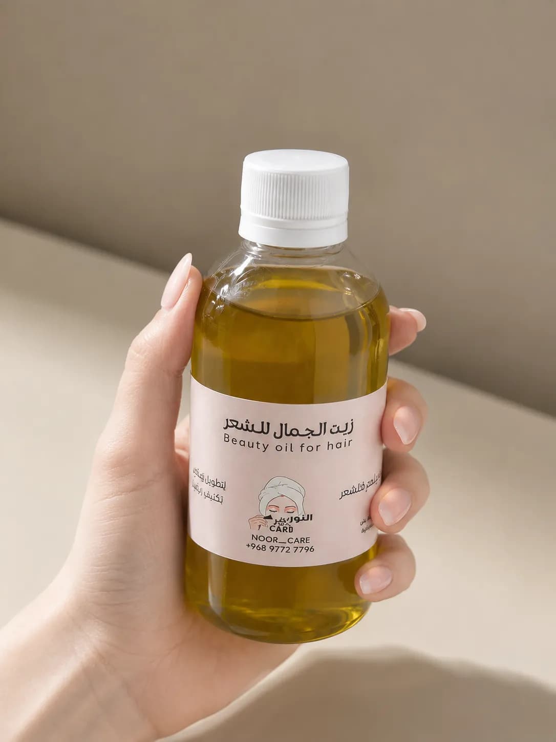 Beauty Oil for Hair 200ml