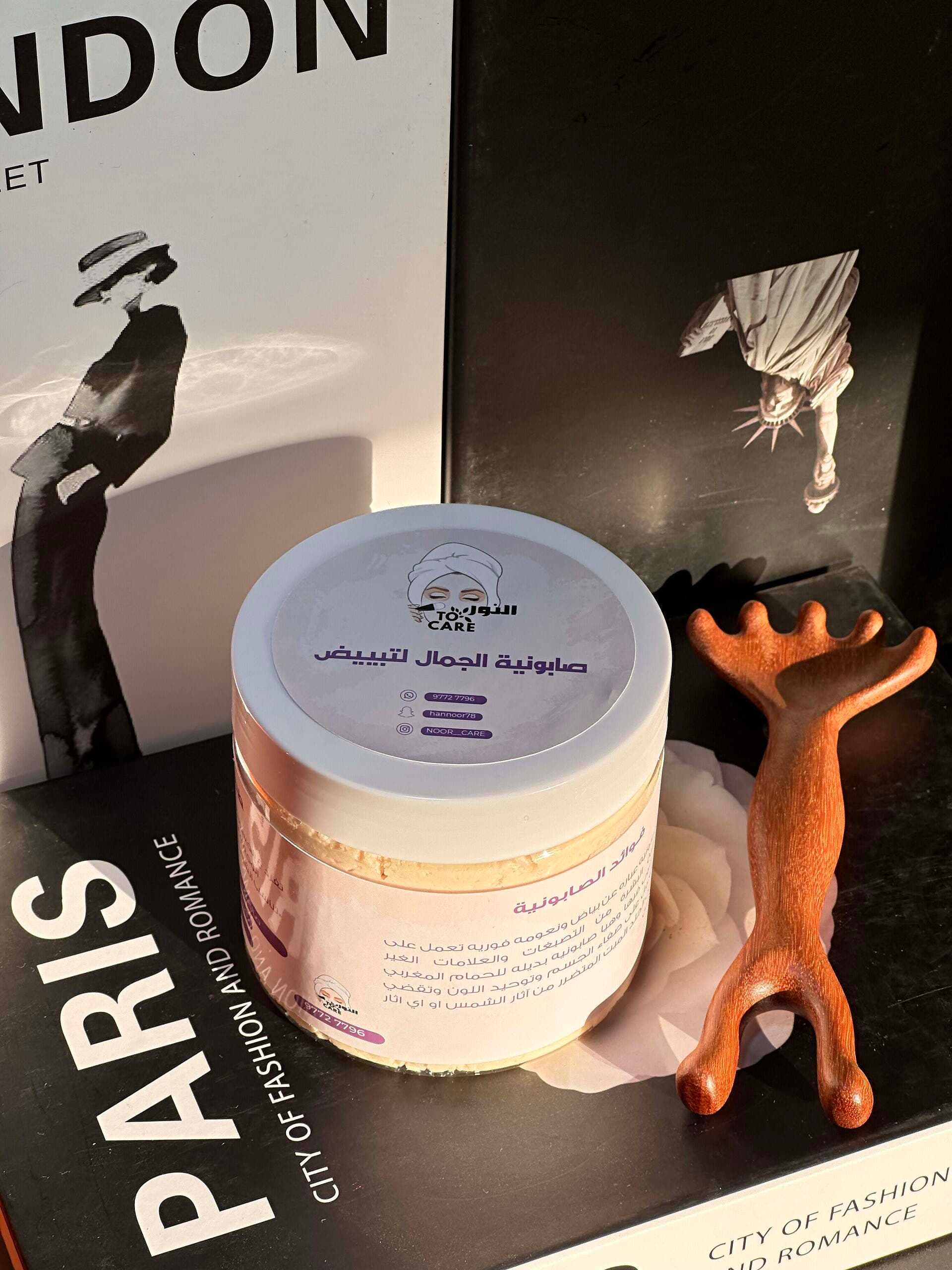 Saponette Beauty for whitening💜