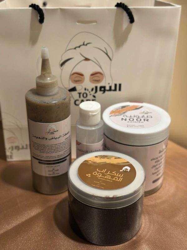 مجموعه الجسم